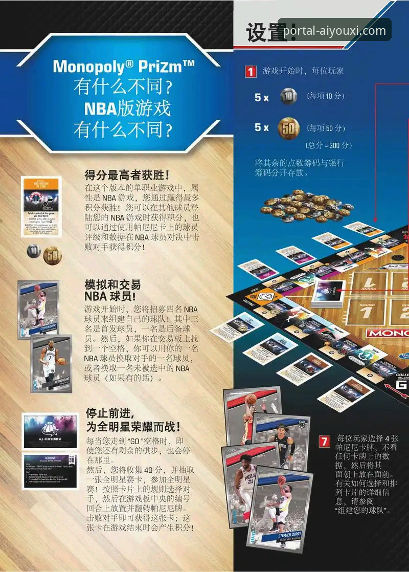 爱游戏怎么样 爱游戏平台官网使用指南:从注册到畅玩的完整实战教程