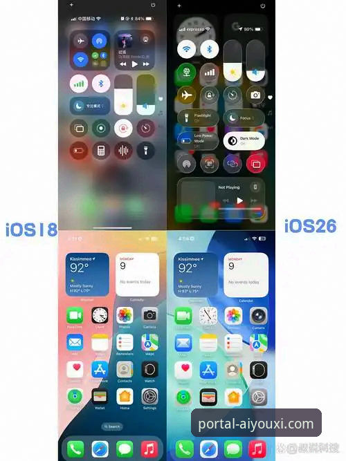 爱游戏iOS版值得下载吗？从技术角度深度评测它的真实表现