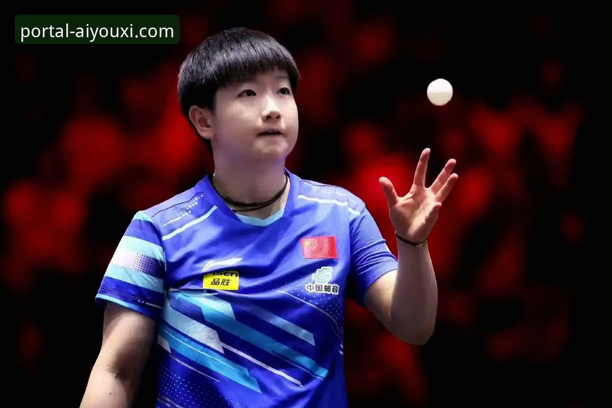 孙颖莎新加坡大满贯首轮晋级解析：从技术稳定性到心态把控的完整指南