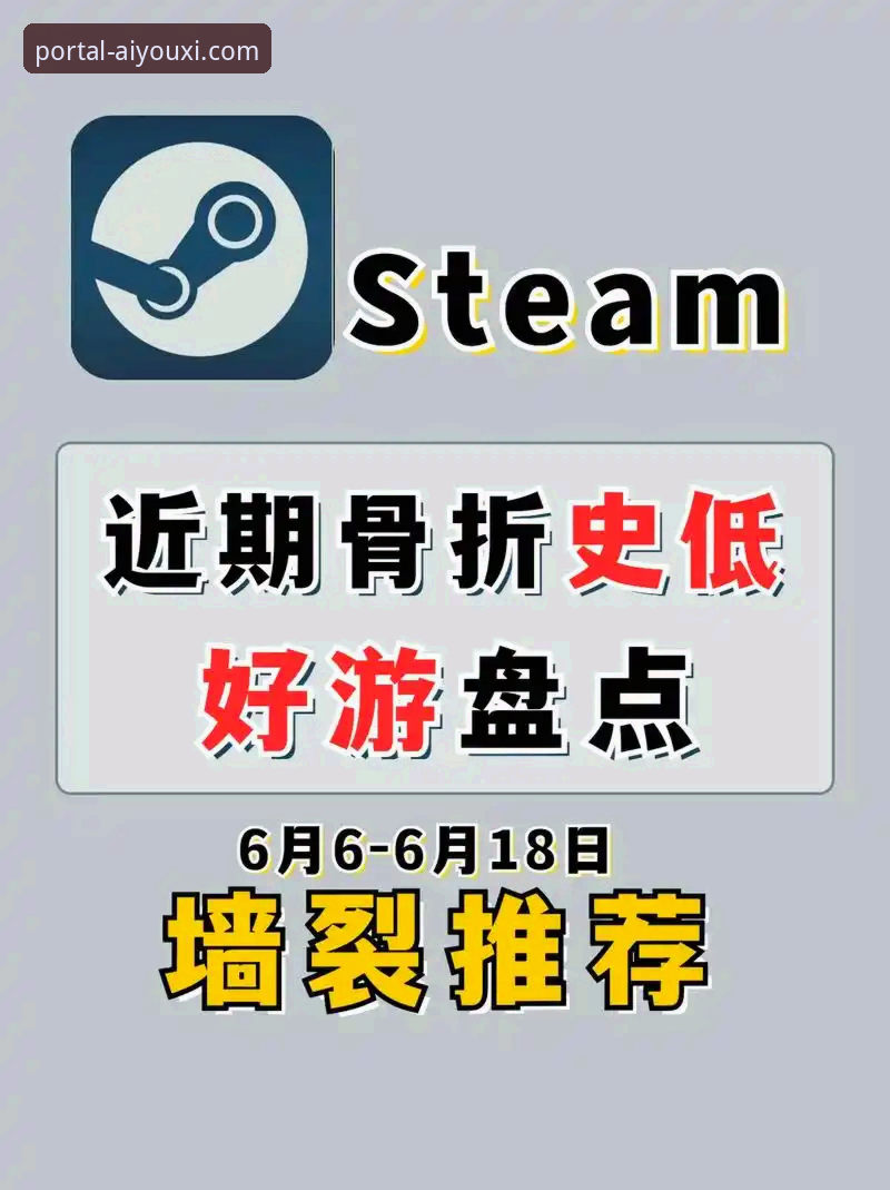 爱游戏怎么样 爱游戏平台官网使用指南:从注册到畅玩的完整实战教程